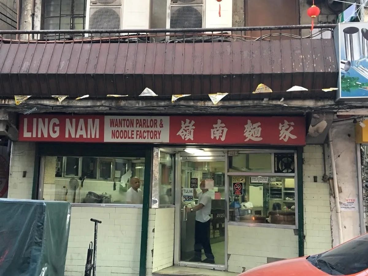Ling Nam Wanton Parlor & Noodle